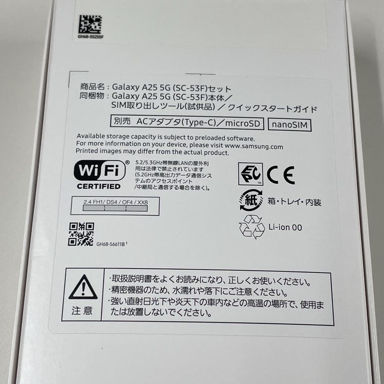 ¡ Galaxy A25 5G SC-53F ֥å SIMå