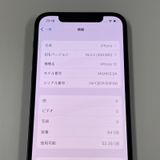 iPhone 12 64GB ֥å SIMå