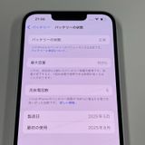 iPhone 16e 128GB ۥ磻 SIMå