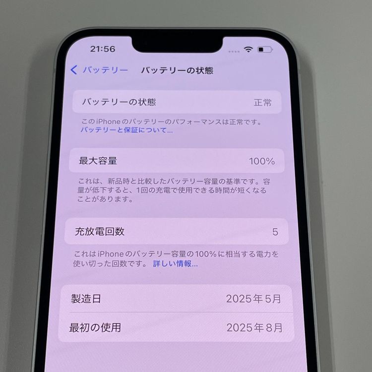 iPhone 16e 128GB ۥ磻 SIMå
