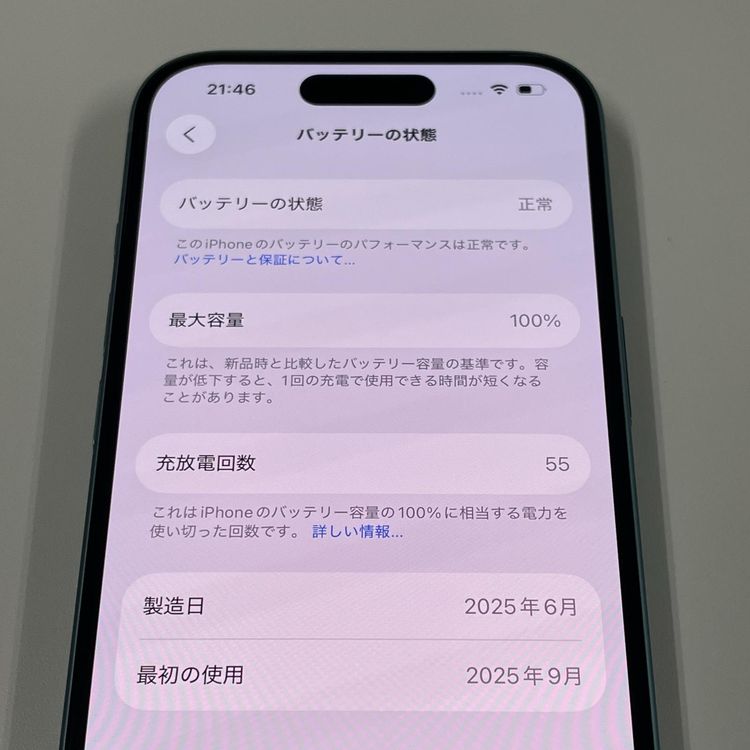 iPhone 16 128GB ƥ SIMå