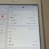 ¡ iPad 6 WiFi+Cellular 128GB  SIMå