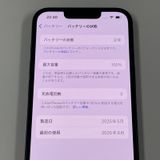 iPhone 16e 128GB ֥å SIMå