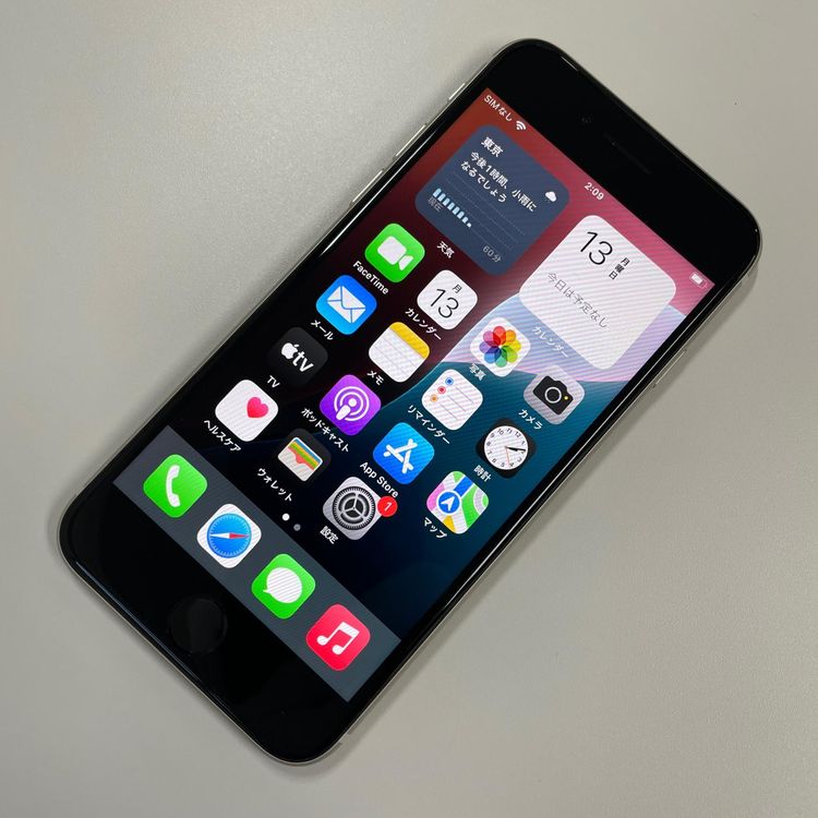 ���������¡��� iPhone SE(��3����) 64GB �������饤�� SIM���å������