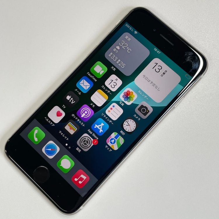 ���������¡��� iPhone SE(��3����) 64GB �������饤�� SIM���å������