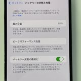 ���������¡��� iPhone 14 Pro MAX 512GB ���ڡ����֥�å� SIM���å������