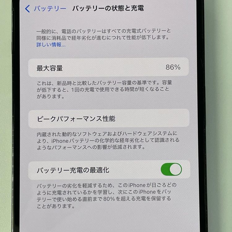 ���������¡��� iPhone 14 Pro MAX 512GB ���ڡ����֥�å� SIM���å������