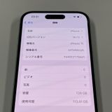iPhone 15 128GB ꡼ SIMå