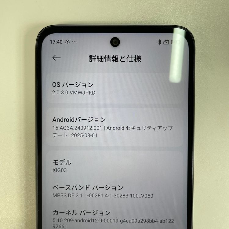 ���������¡��� Redmi 12 5G XIG03 �ߥåɥʥ��ȥ֥�å� SIM���å������