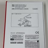 ���������¡��� AQUOS wish4 SH-52E �֥롼 SIM���å������