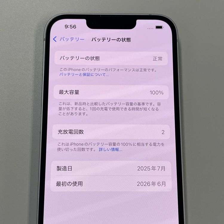 iPhone 16e 128GB �ۥ磻�� SIM���å������