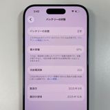 iPhone 17 Pro 256GB �ǥ����ץ֥롼 SIM���å������