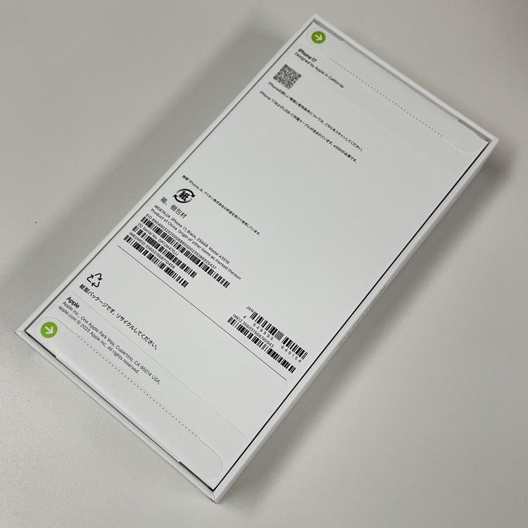 iPhone 17 256GB �֥�å� SIM���å������