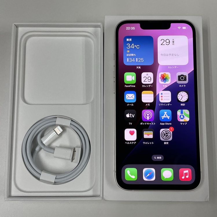 ¡ iPhone 13 128GB 饤 SIMå
