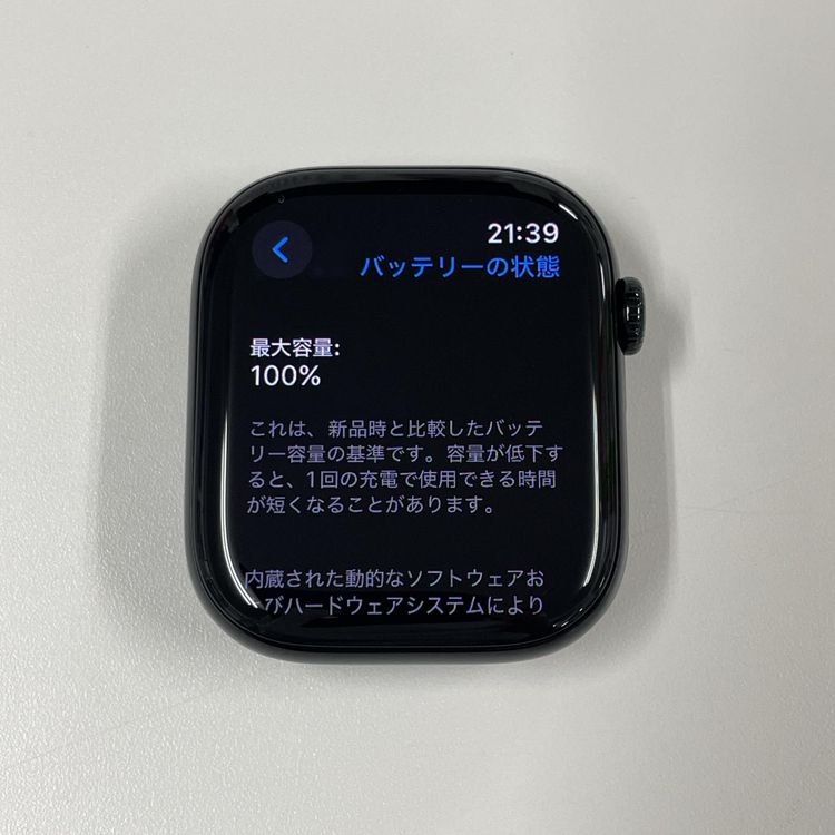 Apple Watch Apple Watch Series 10 46mm GPS+Cellular ߥ˥ åȥ֥å