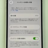 ���������¡��� iPhone 12 64GB �ۥ磻�� SIM���å������