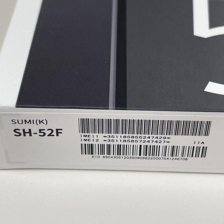 ���������¡��� AQUOS wish5 SH-52F ���� SIM���å������