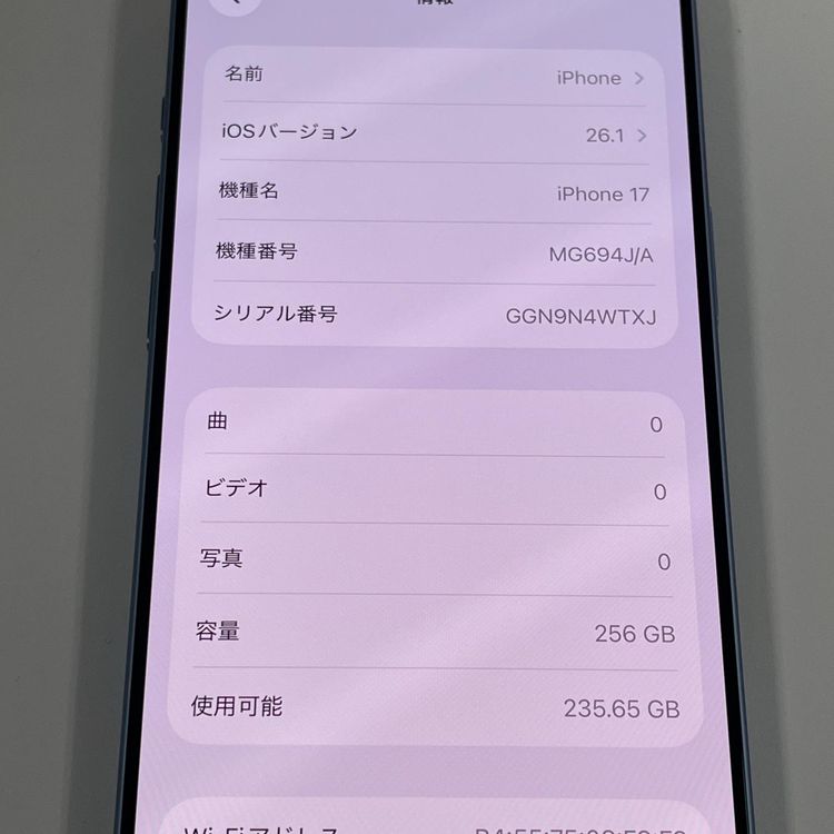 iPhone 17 256GB �ߥ��ȥ֥롼 SIM���å������