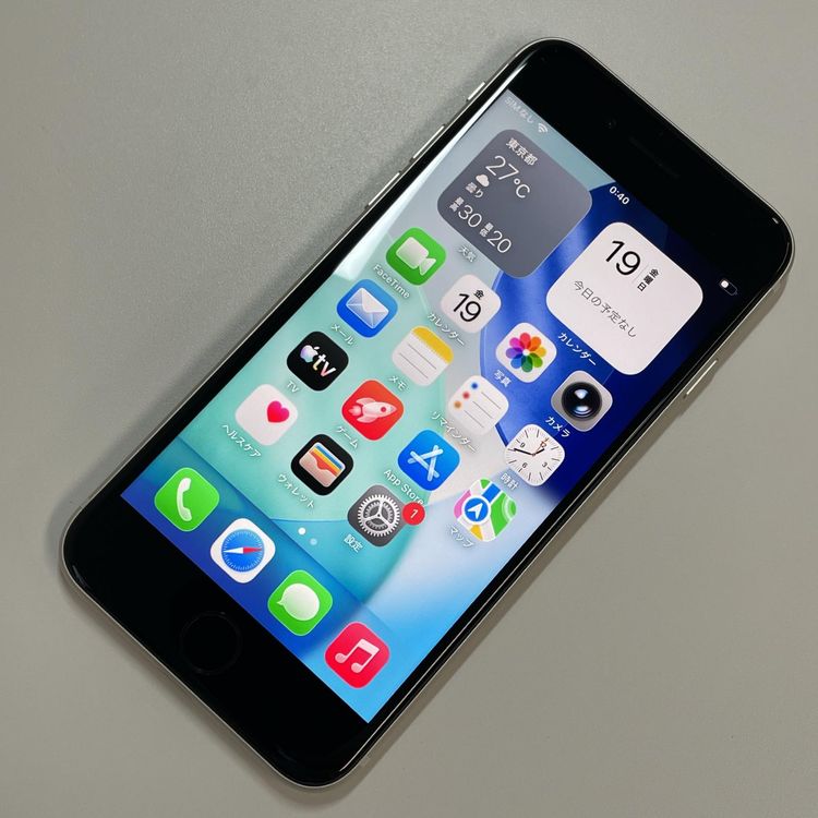 ���������¡��� iPhone SE(��3����) 64GB �������饤�� SIM���å������