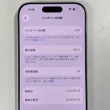 iPhone 17 256GB �ۥ磻�� SIM���å������