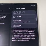 ¡ Galaxy Z Fold6 SCG28 256GB С ɥ SIMå