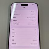 ���������¡��� iPhone 16 Pro Max 256GB �ǥ����ȥ����˥��� SIM���å������