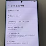 Galaxy S22 Ultra SCG14 �ե���ȥ�֥�å� SIM���å������