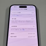 ¡ iPhone 15 128GB ֥롼 SIMå