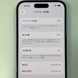 ���������¡��� iPhone 16 128GB ����ȥ�ޥ�� SIM���å������
