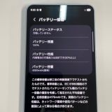 Galaxy S26 Galaxy S26 256GB �������֥롼 SIM���å������