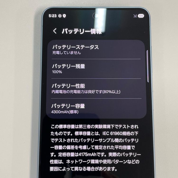 Galaxy S26 Galaxy S26 256GB �������֥롼 SIM���å������