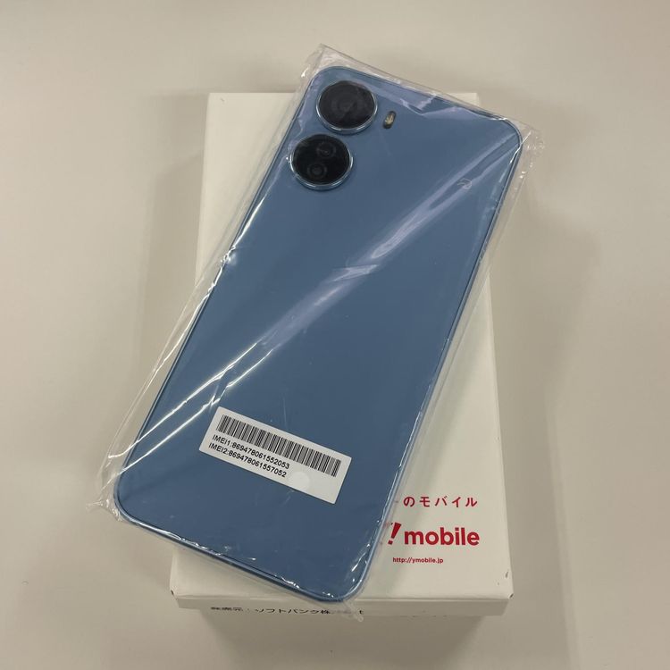 Libero 5G IV A302ZTE 商品一覧｜ムスビー【中古スマホ・中古 