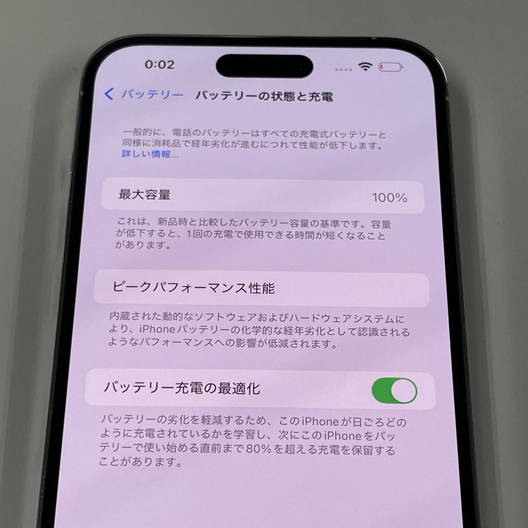 ���������¡��� iPhone 14 Pro MAX 128GB ����С� SIM���å������