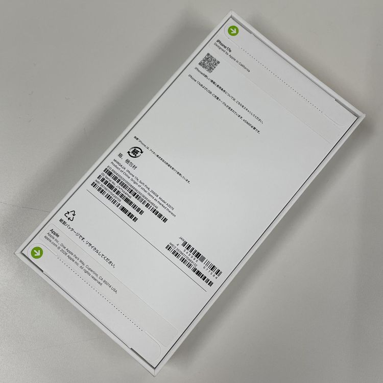 iPhone 17e 256GB ���եȥԥ� SIM���å������