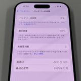 iPhone 16 Pro 128GB �֥�å������˥��� SIM���å������