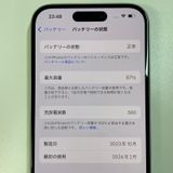 ���������¡��� iPhone 15 128GB ���꡼�� SIM���å������