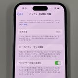 iPhone 14 Pro 128GB ǥץѡץ SIMå
