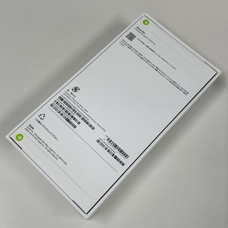 iPhone 16e 128GB �ۥ磻�� SIM���å������