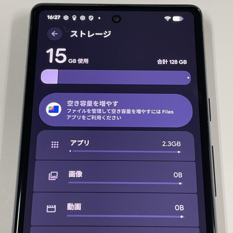 Google Pixel 7a Pixel 7a Charcoal SIMå