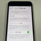 ¡ iPhone SE(3) 64GB 饤 SIMå