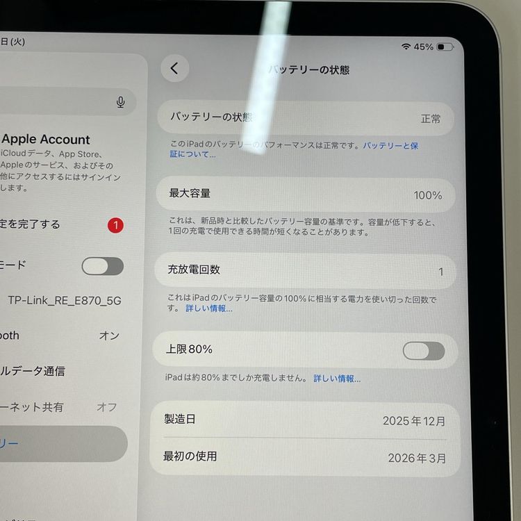 iPad (A16) WiFi+Cellular 128GB ����С� SIM���å������