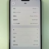 ���������¡��� iPhone 15 Plus 256GB �֥�å� SIM���å������