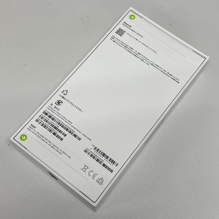 iPhone 15 256GB �֥�å� SIM���å������