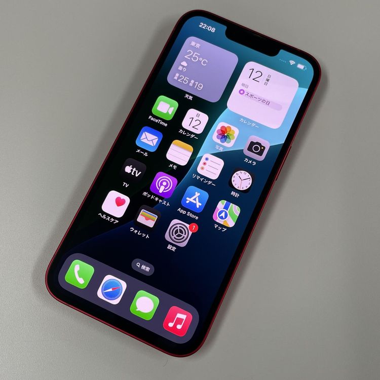 ¡ iPhone 13 128GB å SIMå