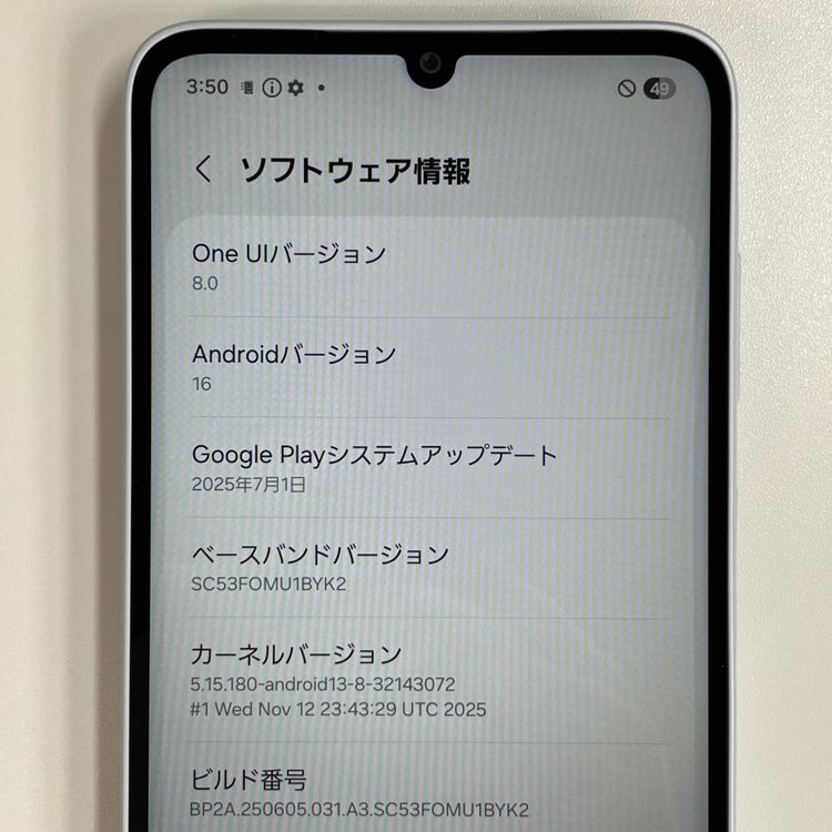 ���������¡��� Galaxy A25 5G SC-53F �饤�ȥ֥롼 SIM���å������