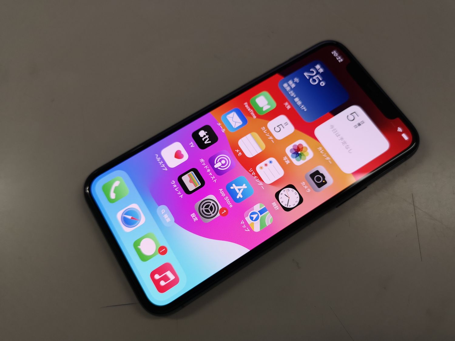 ムスビー｜☆利用制限〇☆softbank iPhone 11 Pro 256GB SIMロック解除  