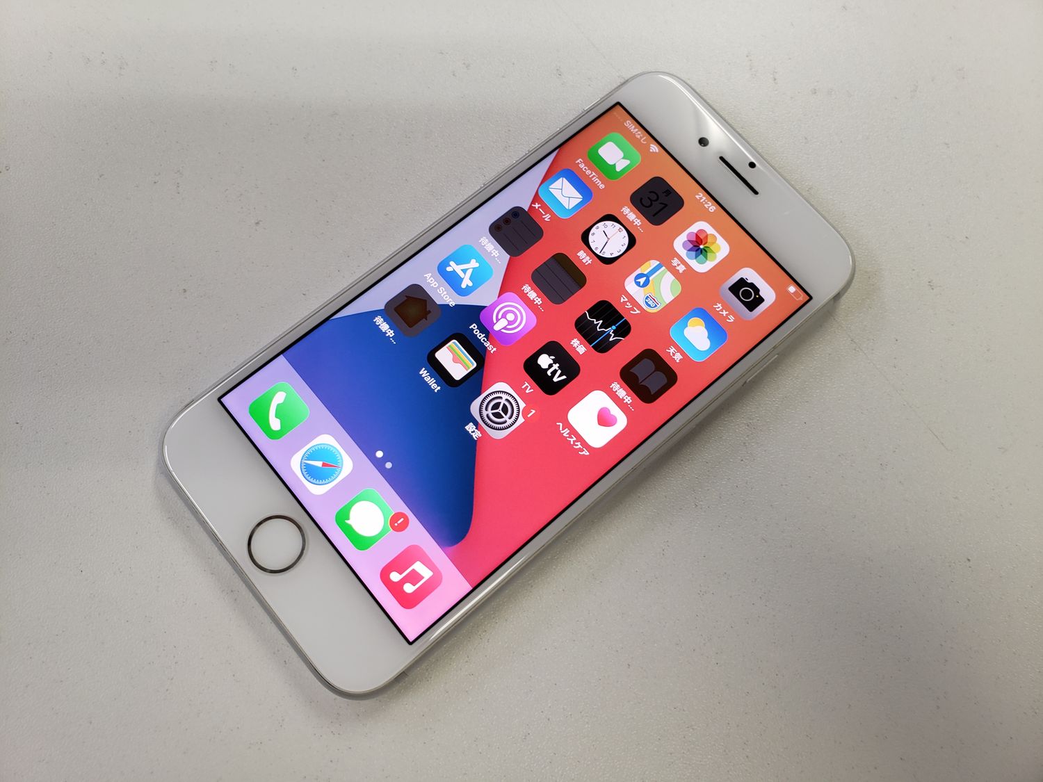 ムスビー｜☆赤ロム保証☆docomo iPhone 8 64GB シルバー SIMロック 