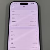 iPhone 17 256GB �֥�å� SIM���å������