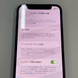 ���������¡��� iPhone 12 mini 64GB �֥롼 SIM���å������