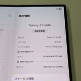 ¡ Galaxy Z Fold6 SCG28 256GB С ɥ SIMå